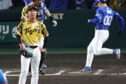 阪神・島本「結果が全てなので」延長11回に決勝点を献上　ボスラーに適時二塁打を浴びる
