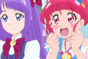 【プリキュア】ひかまどいいよね・・・