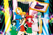 SKE48野村実代、舞台「はんぶんホントのストーリー モデルドリームズ2022」主演に決定！