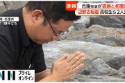 楽韓さん、本日の動向 - Kindleの週末セールは本日までですよ（プライム感謝祭は明日まで）