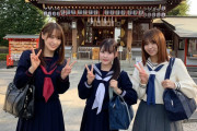 【櫻坂46】去年セーラー服着てはしゃいでたゆっかー