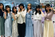 SKE48メンバー一同が訪問し『HMV札幌ステラプレイス店』が大興奮！！！！！