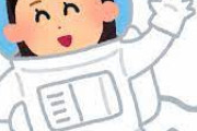 【朗報】女性の宇宙飛行士の方が男性よりも効率的であることが明らかに