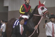 【競馬】福永祐一騎手、名馬リアルスティールで７連敗の快挙達成