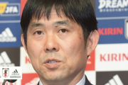 日本代表･森保監督「ミャンマー戦で国内組は招集できない！」