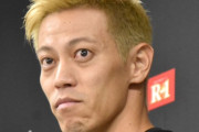 ◆現役復帰◆本田圭佑が２年８カ月ぶりの選手復帰を発表 ブータンリーグのパロＦＣと１試合限定契約