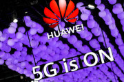 Huawei｢5Gの技術をアメリカに譲渡するから全世界で競争しようや｣