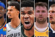 【NBA】最新のMVP候補トップ5、米国出身選手が0人に