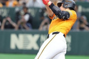 巨人岡本、2打席連続ホームランＷＷＷＷＷＷＷＷＷＷＷＷＷＷＷＷ