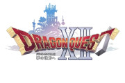 【ゲーム】ドラゴンクエスト12「歩夢の彼方へ」にありがちなこと【ラブライブ！虹ヶ咲】