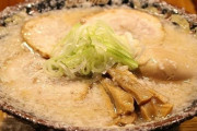 背脂系ラーメンってなんで消えたの？