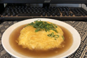 ワイ、めっちゃ美味い飯を作り上げてしまう