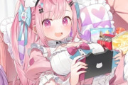 人気Vtuber・結城さくなさん、ご報告！！「今後はがおう氏が手掛けたイラストの使用を控える方針といたしました」「生放送で使用するビジュアルについては、新たなイラストレーター様を起用」