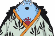アニメ版「ONE PIECE」、ジンベエが麦わらの一味に仲間入り！初登場より実に11年半の時を経ての加入！
