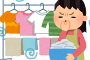【悲報】わいの部屋干しOK洗濯洗剤の87％、部屋干しでも臭い