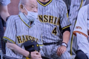 【悲報】江夏豊(76)さん、急激に老ける