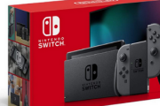 もう9月なのにいつまでSwitchの売り切れが続くのか