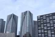 【住宅】都心マンションの平均価格、初の1億円超えで過去最高に　今年度上半期　若い夫婦は買えるのか？