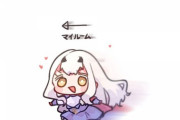 【FGO】ミニメリュジーヌイラスト！！　マイルーム直行メリュジーヌすこ！