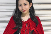 モーニング娘。'25 櫻井梨央 オフィシャルInstagramスタート！