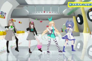 vtuber『歌とダンスの練習してます！』←これさぁ…
