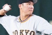 【巨人】坂本勇人が2軍戦で遊撃守備に 原監督は早ければ16日にも1軍合流を示唆