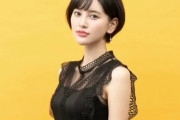 兒玉遥「本日22時インスタライブより重大発表があります!!」