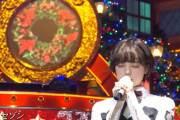 【欅坂46】「CDTVクリスマス音楽祭２０１９」で二人セゾンを披露！キャプチャまとめ