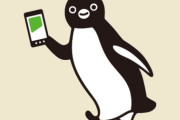 【悲報】Suicaのペンギン、卒業へ…