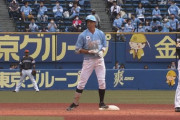 ロッテ福田秀平　年俸1億2000万✕4年契約（推定）