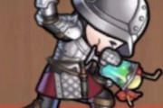 【FEH】門番にメロンジュース持たせると可笑しなことに