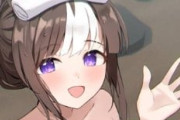 【ウマ娘】タルマエのムチムチボディをなんだと思ってるんですか😡