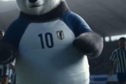 中国人「サッカーW杯 日本1-1スウェーデン、私はこう見た」　中国人「両チームの絶妙な試合運び」「日本の本領を発揮してくれ！」