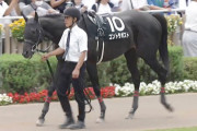 【競馬予想】[2]第70回京成杯オータムハンデ(GⅢ) /2025