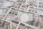 「金が全て」の価値観っておかしいの？
