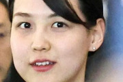 身長180センチで国際大会でも活躍した田中真美子さんの素顔　引退後の活動は？