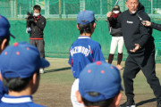 清原和博さんが野球教室　プロでつらかったこと問われ「一度もない」