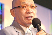 落合博満氏が告白　「大谷翔平のファンです」「サイン？できたら欲しい」　大谷の記念切手、本も自費購入「買いましたもん」