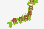 英国「日本渡航時はクマに注意。人口密集地でも襲われる」