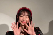 【乃木坂46】ゴージャス音ちゃんお綺麗.動画【いつのまにか】