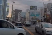 【動画】煽り返され運転、警察に泣きついてしまう