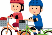 自転車のヘルメット着用「努力義務」が今日から施行！過去1年間の自転車死亡事故は半数が頭に致命傷