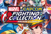 『MARVEL vs. CAPCOM Fighting Collection: Arcade Classics』DL版、9/12本日発売！+発売記念で同日20:00～「ハイタニ一門 7番勝負」開催
