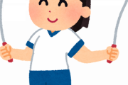 縄跳び10分やっただけでめっちゃ筋肉痛なってﾜﾛﾀ