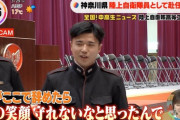 【乃木坂46】山下美月ファンの自衛隊高校卒業生『俺がここで辞めたらこの笑顔守れないなと思ったんで』【THE TIME,】