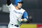 【朗報】日本ハム、近藤に「過去に例を見ない大型契約」提示へ