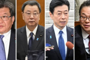 【速報】安倍派、派閥復活ｗｗｗｗｗｗｗｗｗｗｗ