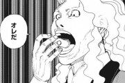 【ハンターハンター 398話感想】ヒンリギ、ノブナガに気に入られ旅団入りの可能性浮上ｗｗｗｗ