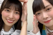【日向坂46】KAWADAさんと陽世の絡みがたまらん
