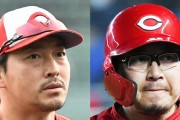 カープ佐々岡監督、長野＆松山を信頼「2人は実績もある」